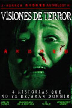 Poster Japanese Horror Anthology 3: Visiones de terror
