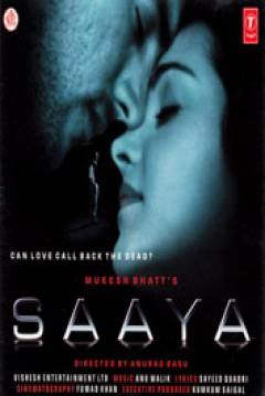 Poster Saaya