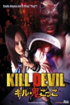 Ficha Kill Devil