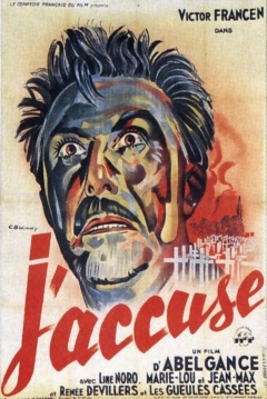 Poster Yo Acuso