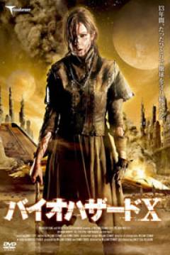 Poster The Men who Fell