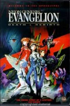 Ficha Neon Genesis Evangelion: Death & Rebirth