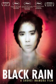 Poster Lluvia Negra