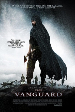 Poster The Vanguard