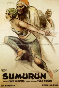 Poster Sumurun