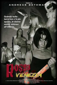 Ficha Rossa Venezia