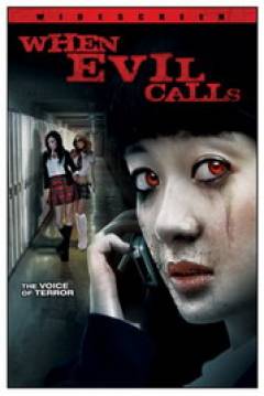 Ficha When Evil Calls