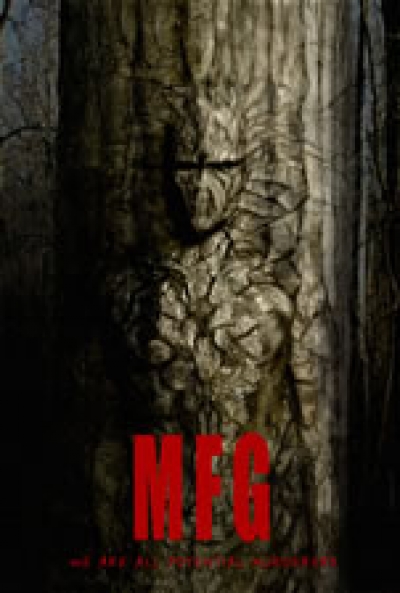 Poster My Favourite Game