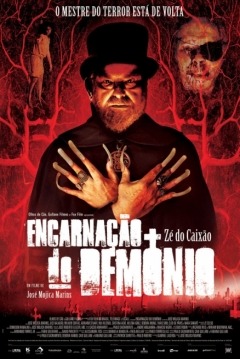 Poster Encarnación del Demonio