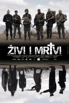 Poster The Living and the Dead