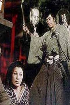 Poster Ghost of Chibusa Enoki