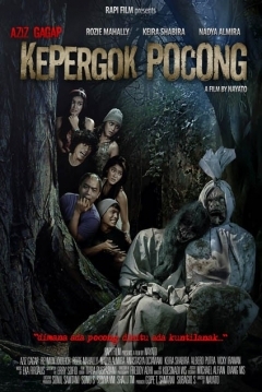 Poster Kepergok pocong