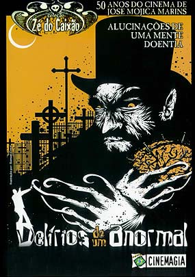 Poster Diarios de un Anormal