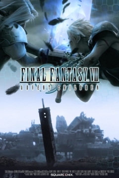 Poster Final Fantasy 7: Advent Children