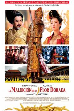 Poster La Maldición de la Flor Dorada