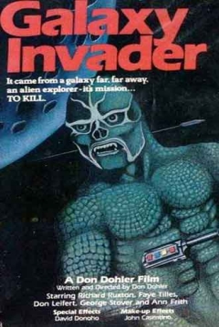 Poster The Galaxy Invader