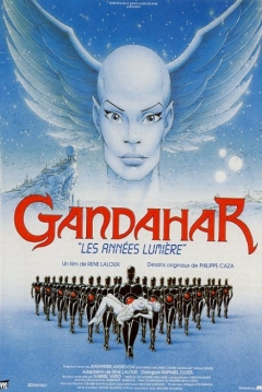 Poster Gandahar (Gandahar contra los Hombres Máquina)