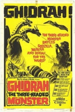Ficha Godzilla contra Ghidorah, El dragón de tres cabezas