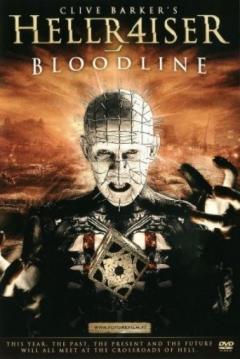 Poster Hellraiser 4: Bloodline