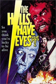 Poster Las colinas tienen ojos, 2ª Parte