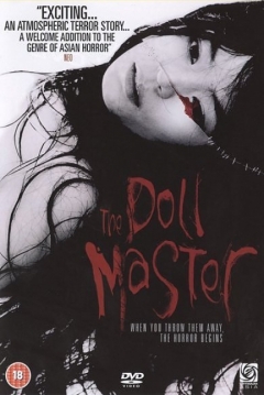 The Doll Master