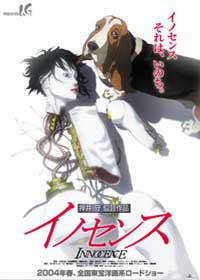 Ficha Ghost in the shell 2: Innocence