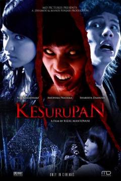 Poster Possessed