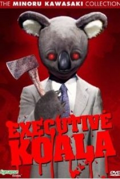 Ficha Executive Koala