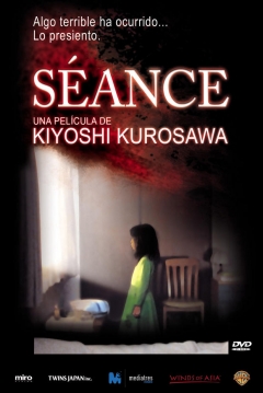 Ficha Séance
