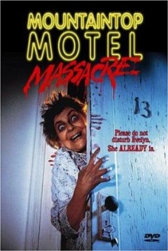 Poster El Fantasma del Motel