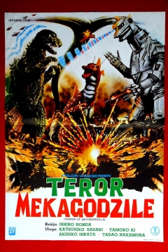 Poster Godzilla contra Mechagodzilla
