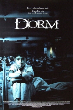 Poster Dorm
