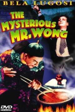 Poster El Misterioso Mr. Wong