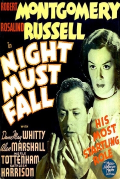 Poster Al Caer la Noche