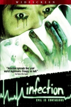Ficha Infection