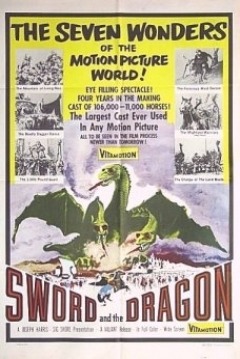 Poster La Espada y el Dragón