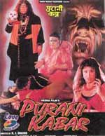 Poster Purani Kabar