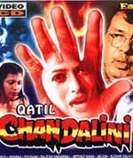 Poster Qatil Chandalini