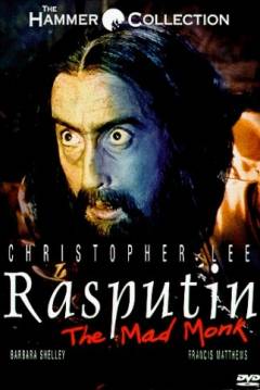 Poster Rasputín