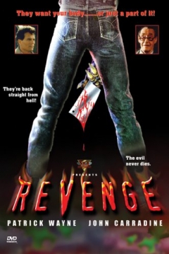 Poster Blood Cult 2