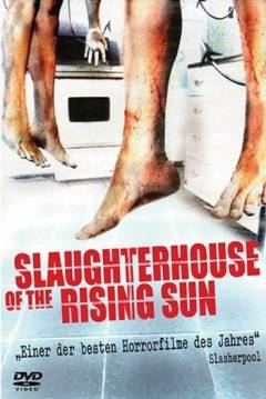 Ficha Masacre al Amanecer