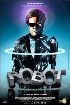 Poster The Robot