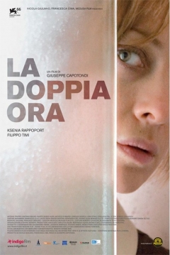 Poster The Double Hour