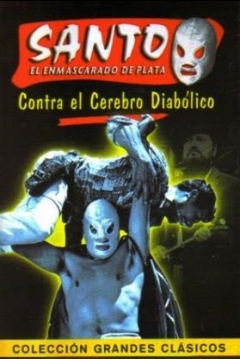 Ficha Santo Contra El Cerebro Diabólico