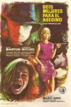 Seis Mujeres para el Asesino