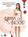 Poster Baptism of Blood