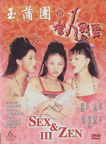 Poster Sex & Zen 3