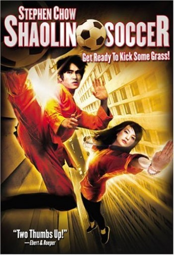 Shaolin Soccer — póster