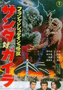 Poster La Batalla de los Simios Gigantes