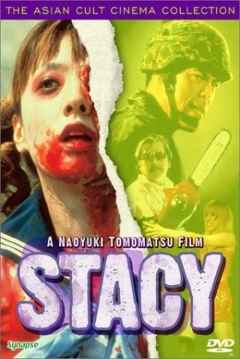 Stacy (Attack Of The Schoolgirl Zombies)